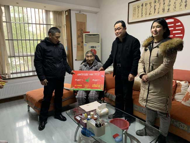 尊时凯龙·(中国区)人生就是搏