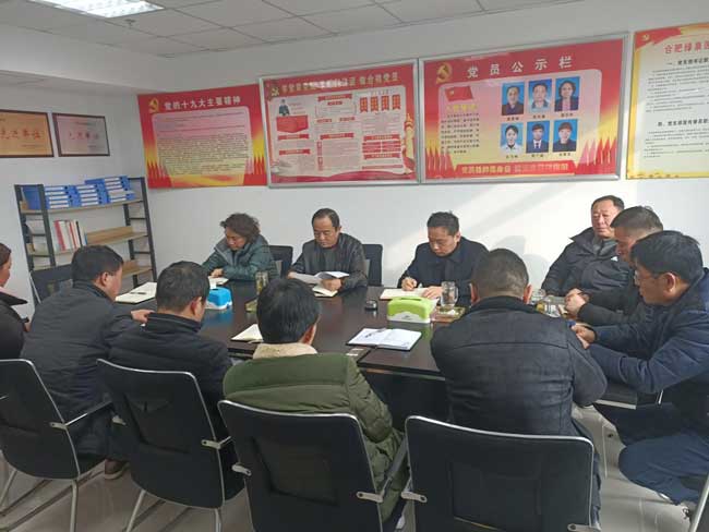 尊时凯龙·(中国区)人生就是搏
