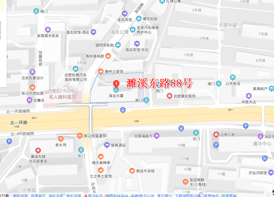 尊时凯龙·(中国区)人生就是搏