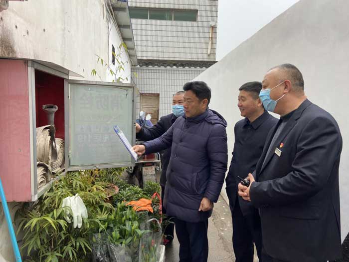 尊时凯龙·(中国区)人生就是搏