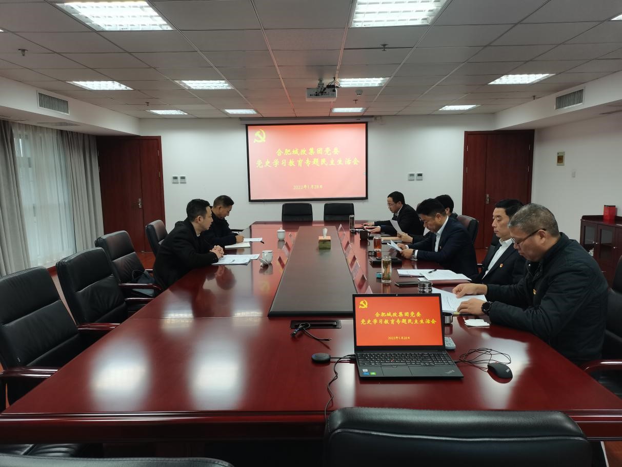 尊时凯龙·(中国区)人生就是搏