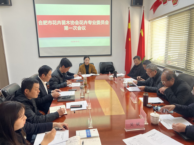 尊时凯龙·(中国区)人生就是搏