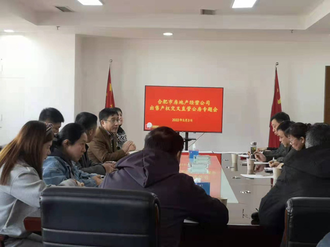 尊时凯龙·(中国区)人生就是搏