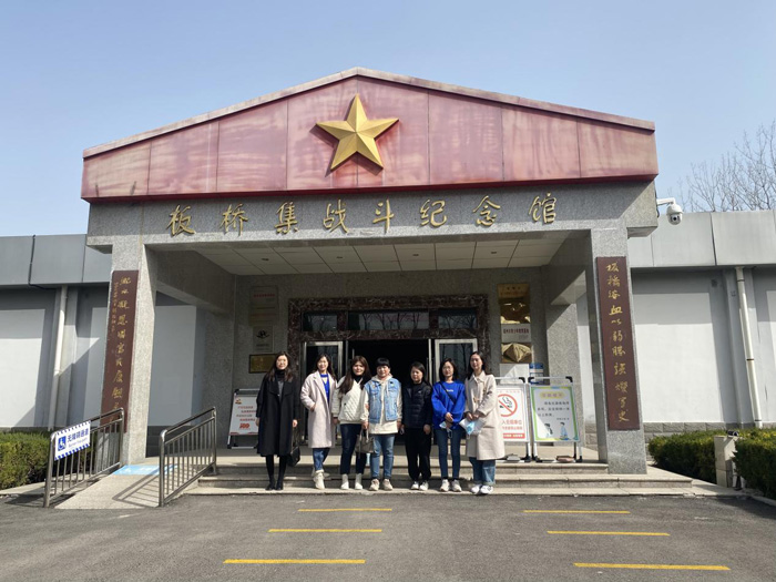 尊时凯龙·(中国区)人生就是搏