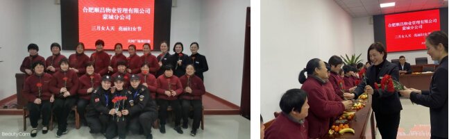 尊时凯龙·(中国区)人生就是搏
