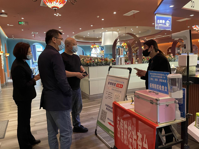 尊时凯龙·(中国区)人生就是搏