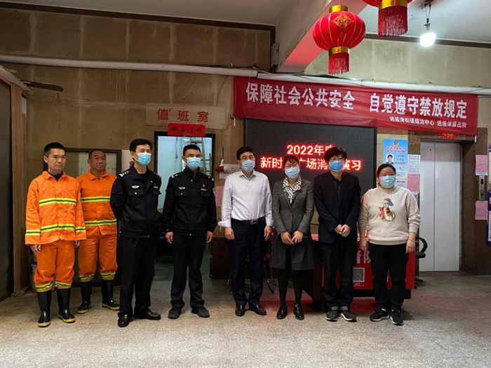 尊时凯龙·(中国区)人生就是搏