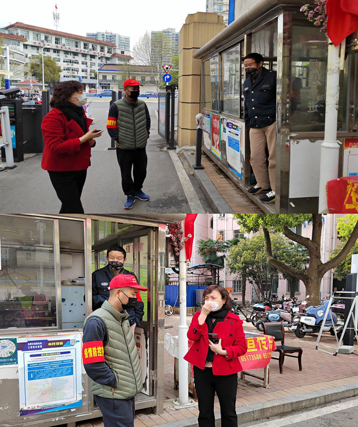 尊时凯龙·(中国区)人生就是搏