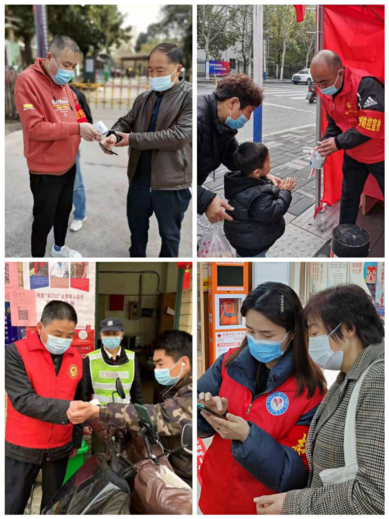 尊时凯龙·(中国区)人生就是搏