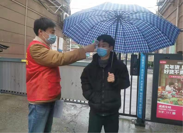 尊时凯龙·(中国区)人生就是搏