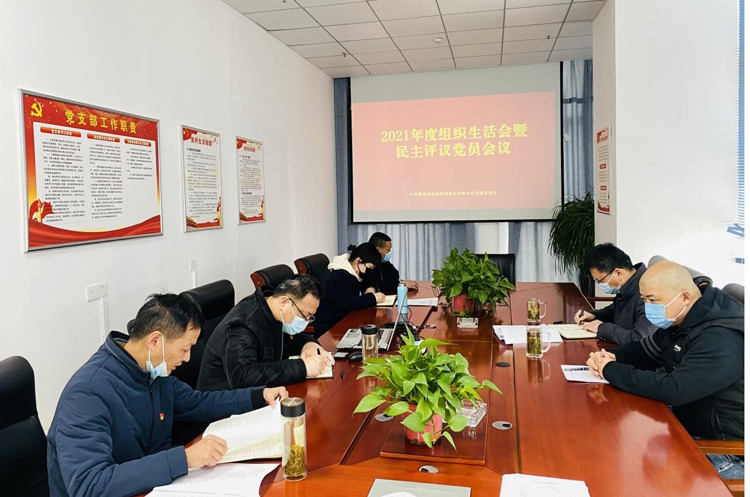 尊时凯龙·(中国区)人生就是搏