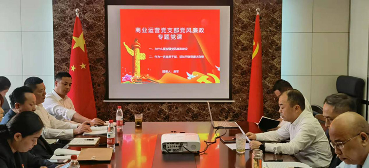 尊时凯龙·(中国区)人生就是搏