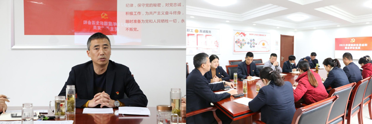 尊时凯龙·(中国区)人生就是搏
