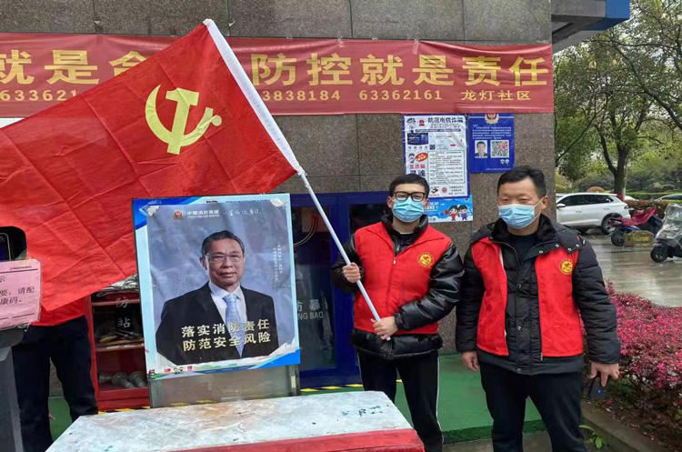 尊时凯龙·(中国区)人生就是搏