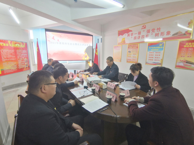 尊时凯龙·(中国区)人生就是搏