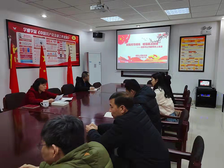 尊时凯龙·(中国区)人生就是搏