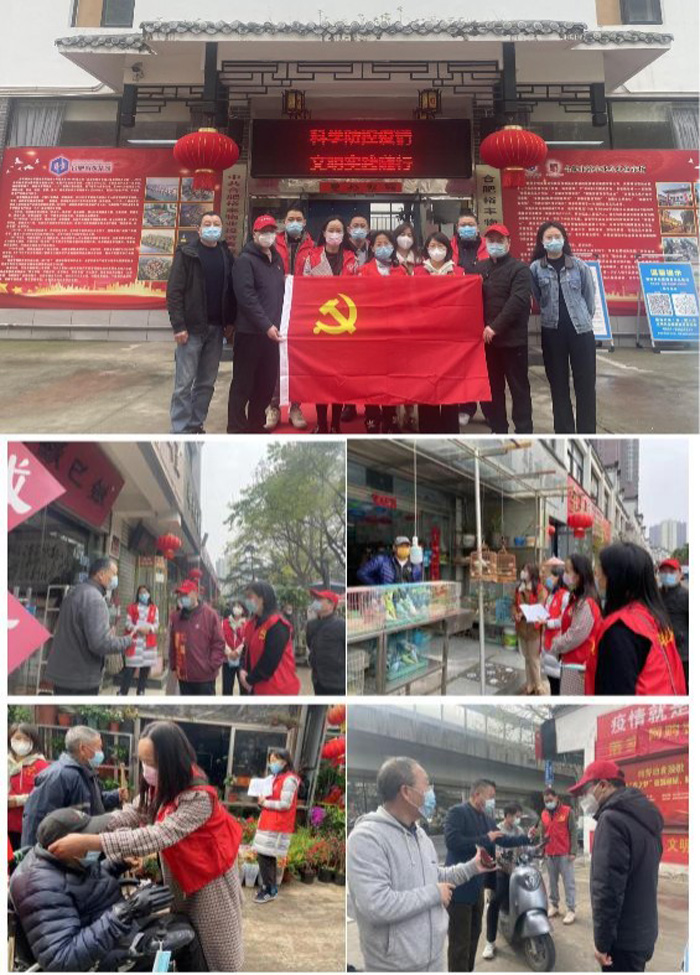 尊时凯龙·(中国区)人生就是搏