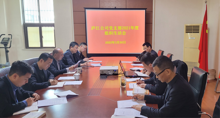 尊时凯龙·(中国区)人生就是搏