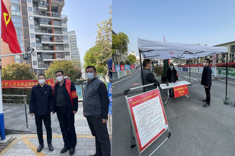 尊时凯龙·(中国区)人生就是搏
