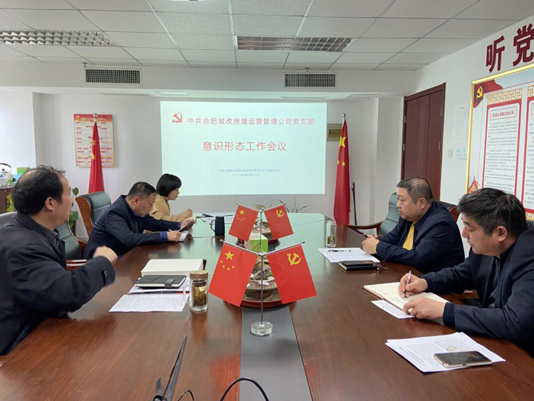 尊时凯龙·(中国区)人生就是搏