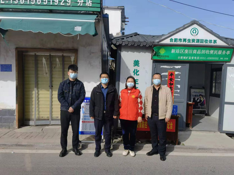 尊时凯龙·(中国区)人生就是搏