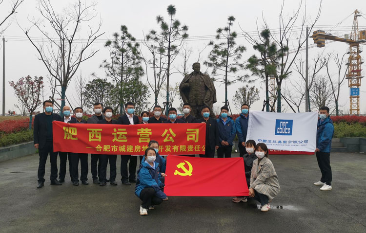 尊时凯龙·(中国区)人生就是搏