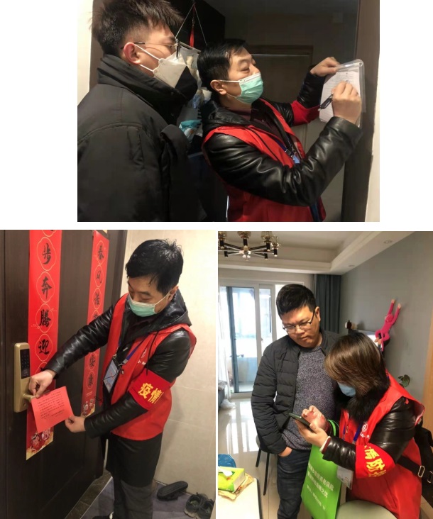尊时凯龙·(中国区)人生就是搏