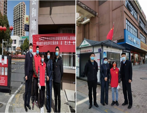 尊时凯龙·(中国区)人生就是搏