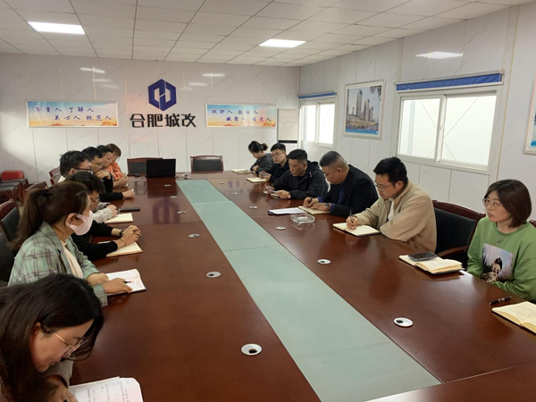 尊时凯龙·(中国区)人生就是搏