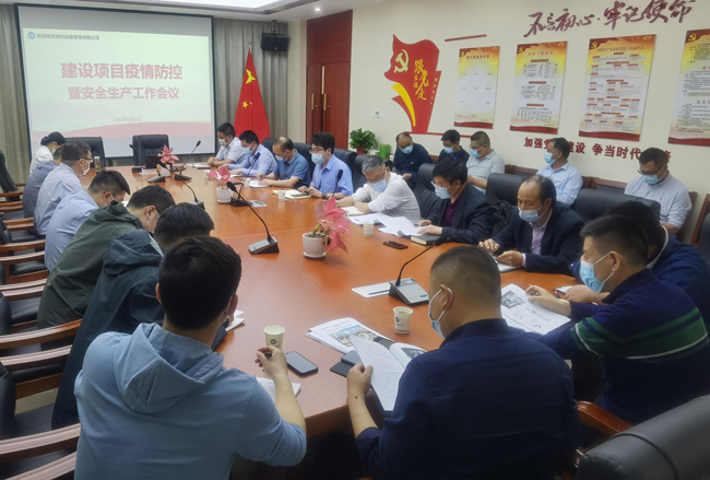 尊时凯龙·(中国区)人生就是搏