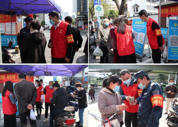 尊时凯龙·(中国区)人生就是搏