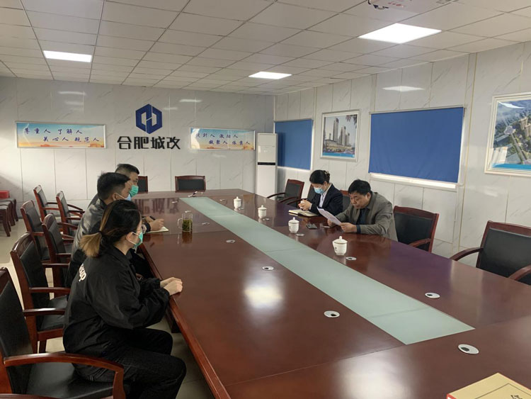 尊时凯龙·(中国区)人生就是搏