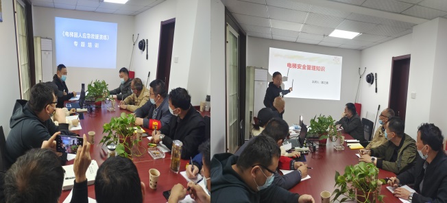尊时凯龙·(中国区)人生就是搏