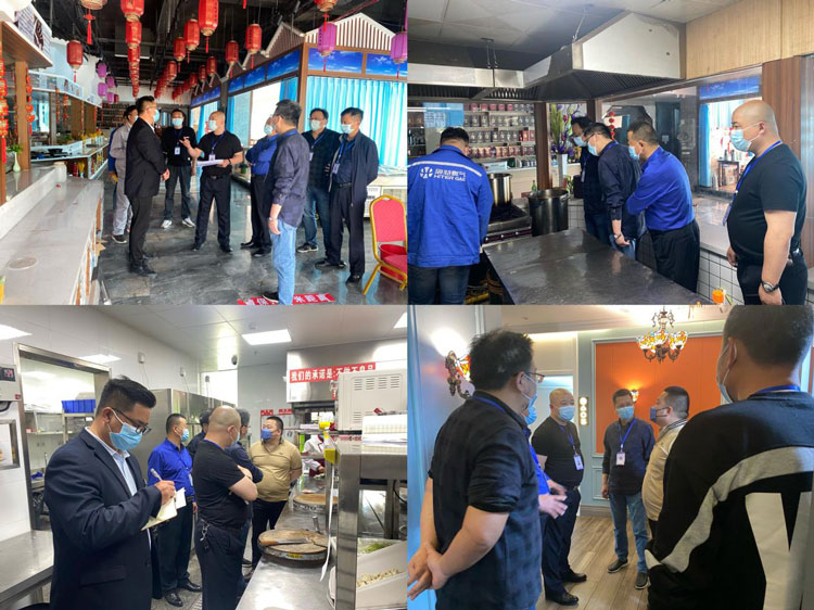 尊时凯龙·(中国区)人生就是搏