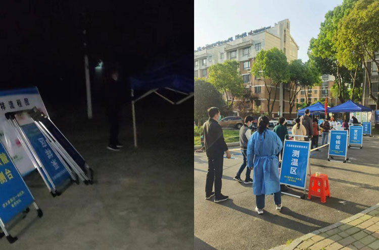 尊时凯龙·(中国区)人生就是搏