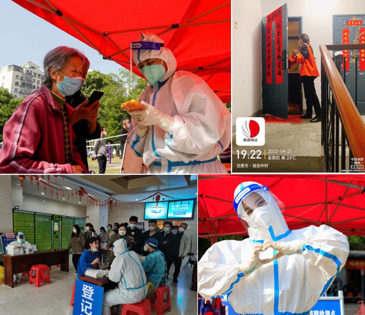 尊时凯龙·(中国区)人生就是搏