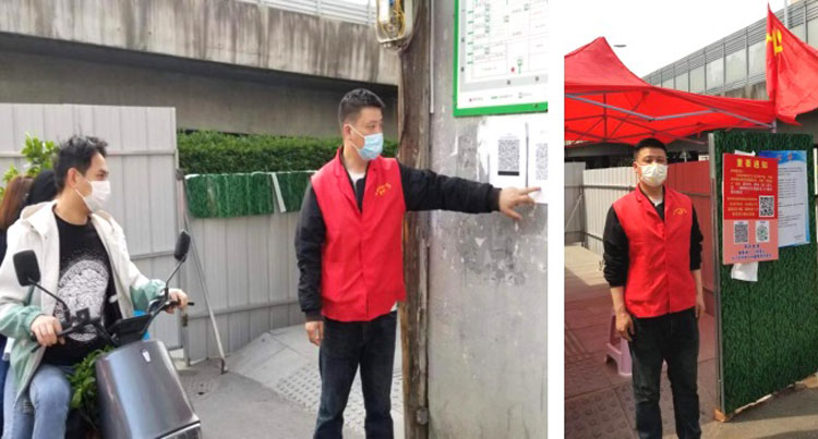 尊时凯龙·(中国区)人生就是搏