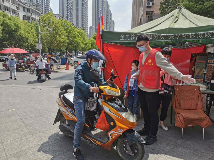 尊时凯龙·(中国区)人生就是搏