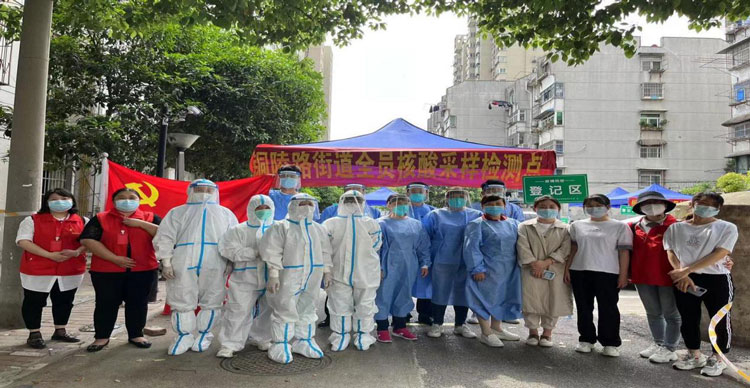 尊时凯龙·(中国区)人生就是搏