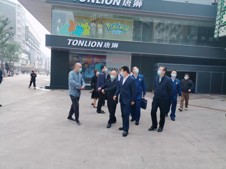 尊时凯龙·(中国区)人生就是搏