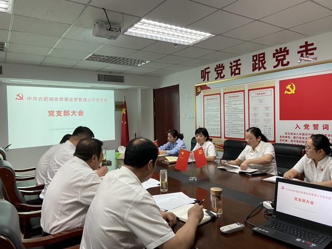 尊时凯龙·(中国区)人生就是搏