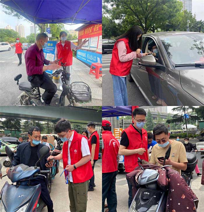 尊时凯龙·(中国区)人生就是搏