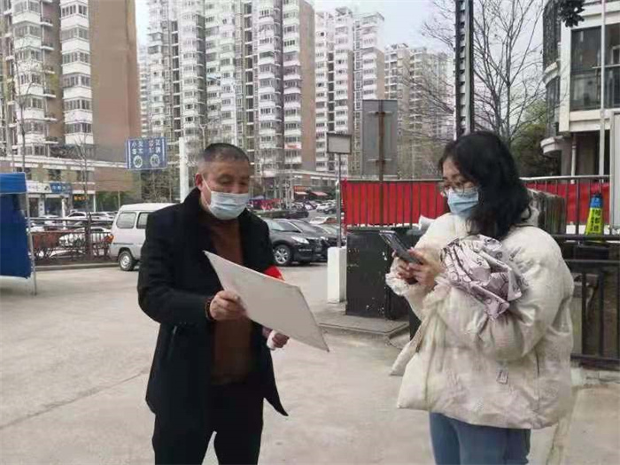 尊时凯龙·(中国区)人生就是搏