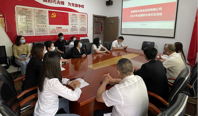 尊时凯龙·(中国区)人生就是搏