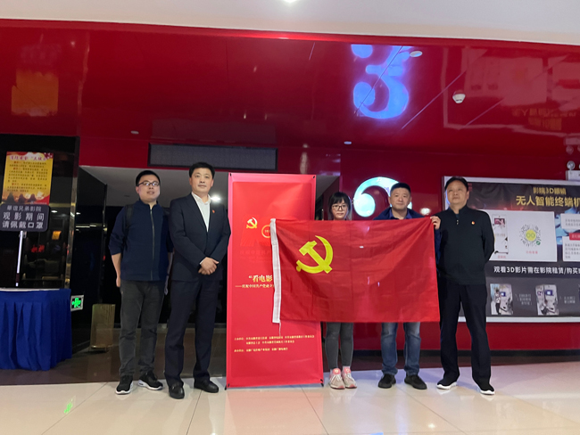 尊时凯龙·(中国区)人生就是搏