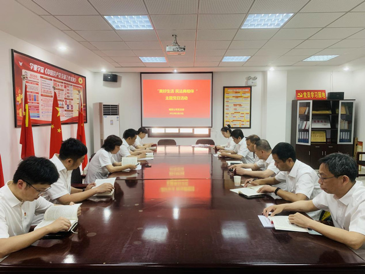 尊时凯龙·(中国区)人生就是搏