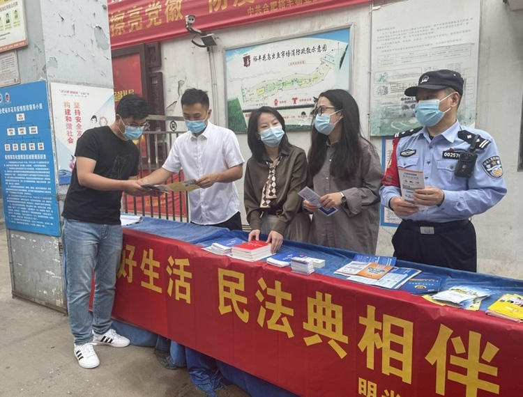尊时凯龙·(中国区)人生就是搏