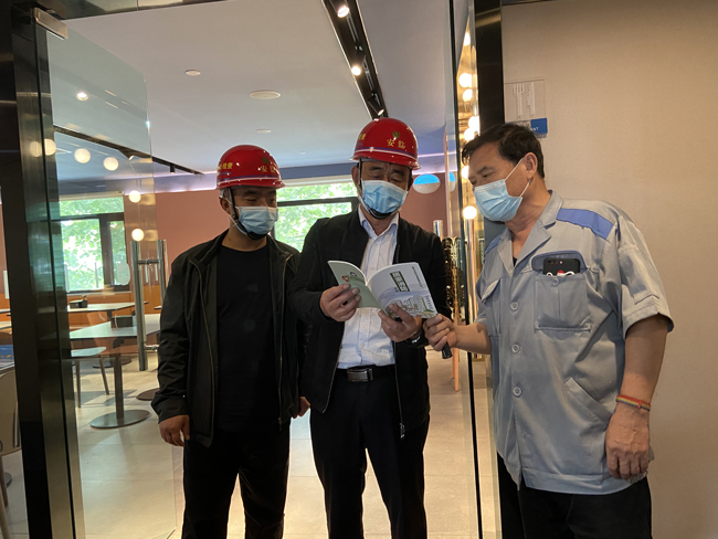 尊时凯龙·(中国区)人生就是搏