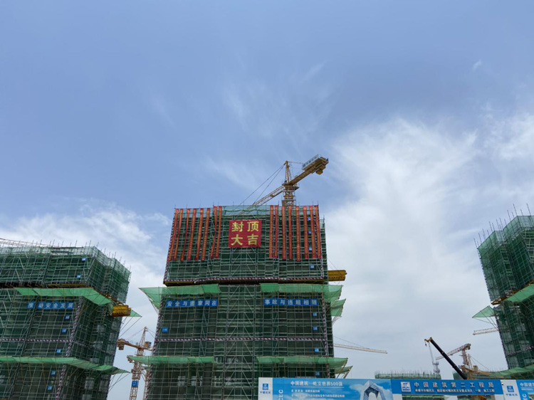 尊时凯龙·(中国区)人生就是搏