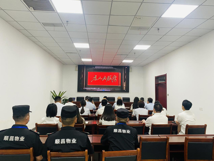 尊时凯龙·(中国区)人生就是搏
